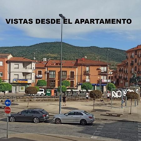 Puerta Del Sol - Plasencia Luaran gambar